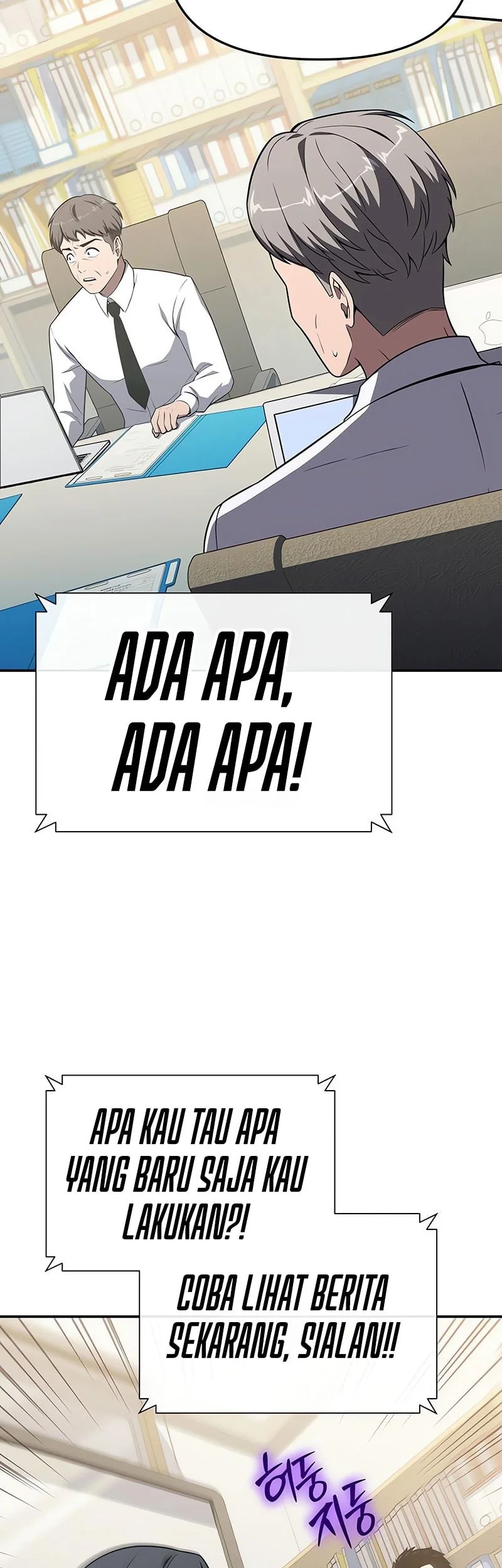 The Knight King Who Returned with a God Chapter 135 Fix Gambar 20